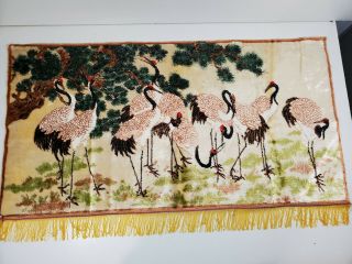 Swan Brand Velveteen Tapestry Wall Hanging Birds Vintage 24 " X45.  5