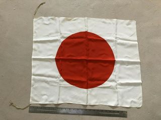 Vintage Imperial Japanese Silk Flag