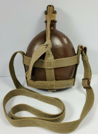 Ww2 Imperial Japanese Army Canteen Marked 1940s
