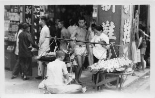 Fruit Stall Street Scene Hong Kong,  China Early Real Photo Post Card