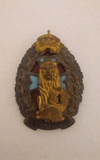 Wwii Ww2 Royal Bulgarian Military Wound Badge Award For The First Wounding