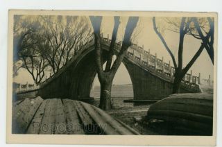 1910s Rppc Postcard China Peking Peiping Moon Bridge Sharp Photograph