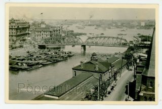 1930s Rppc Postcard China Shanghai Garden Bridge Panoramic Sharp Photograph