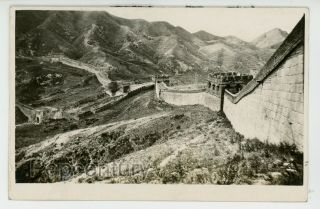 1910s Rppc Postcard China Peking Peiping Great Wall Panoramic Sharp Photograph