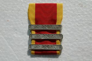 Japan Medal Order Badge Manchukuo Empire: The Pillars Of State 6 Class
