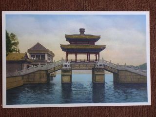 Peking China/summer Palace Bridge/librairie Francaise Printed Color Photo Pc