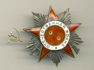 Soviet Russian Ussr Order Of Patriotic War 2nd Cl Ww Ii Issue (repairs)
