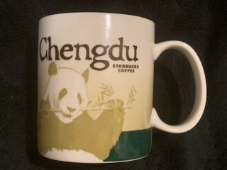 Starbucks Global Icon Chengdu Mug (discontinued Series)