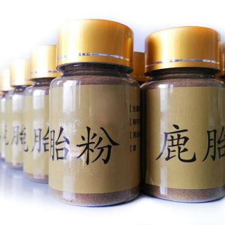 Qbg 50g Lu Tai Fen 鹿胎粉,  Deer Placenta Powder,  Health Tonic