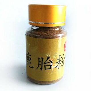 QBG 50g Lu Tai Fen 鹿胎粉,  Deer Placenta Powder,  Health Tonic 2