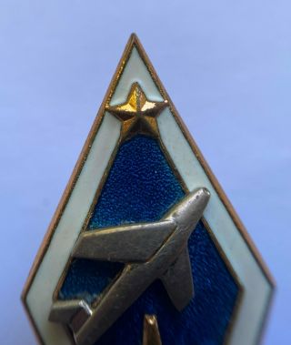 100 Soviet Rhomb Badge МАИ USSR 2