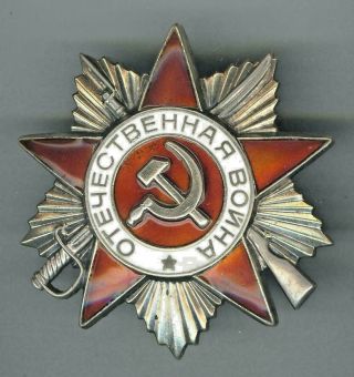 USSR Order of the Patriotic War 1 class №2346611 with document 2