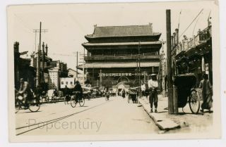 1920s Photograph China Peking Peiping Drum Pagoda Street View Photo
