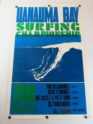Vtg 1968 Hanauma Bay Surf Championship Poster Art Oahu Hawaii Travel Skate Art