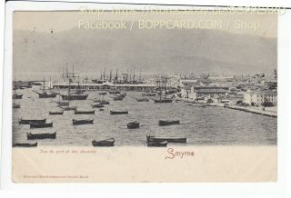 Turkey,  Smyrne,  Port Des Douanes,  Izmir,  Paquebot 1905