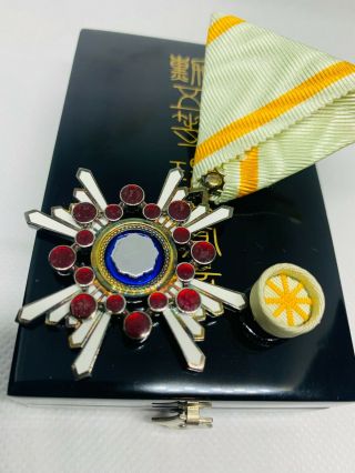 Japanese 5th Order Of Sacred Treasure Military Medal Army Badge