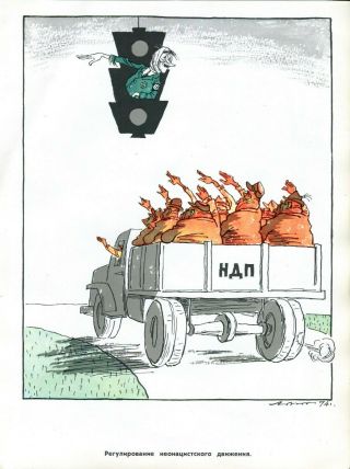 Poster 100 Soviet Political Caricature Ussr Propaganda World War Ii