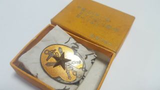 Ww2 Japan Imperial Reservist Association Teikokukai Orange Official Cased Badge