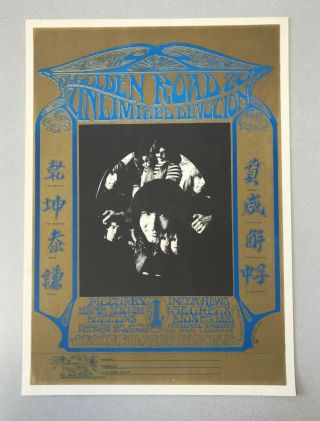 Vintage Fan Club Poster Stanley Mouse Grateful Dead The Golden Road Alton Kelley