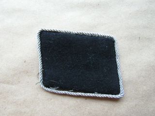 World War Two German Elite Forces Rank Collar Tab With Silver Truss