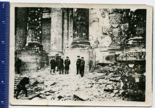Wwii Photo Red Army Officers Near Ruins Reichstag Building,  Berlin Battle,  1945