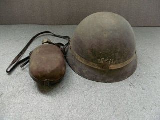 World War Ii Japanese Civil Defense Type Helmet＆water Bottle【901145】