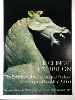 Vtg 1974 - 75 The Chinese Exhibition Poster National Gallery Of Art 39 " X 27.  5 "
