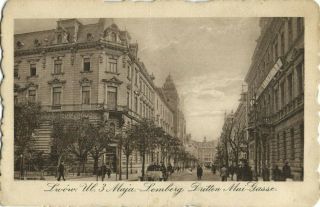 Ukraine Russia,  Lviv Lwow Lemberg,  Ul.  Maja (1916) Sztuka Postcard