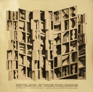 Louise Nevelson At Pace Columbus (gold) 24.  25 " X 26 " Foil Print 1977 Abstract