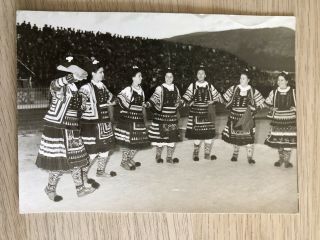 Vintage Real Photo Postcard Rppc Greece Drama Festival Sarakatsanoi Costumes Old