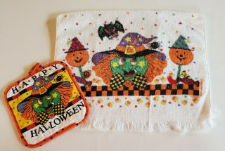 Vtg 80s/90s Halloween Witch Towel Hot Pad Set Royal Terry B&d Kitchen Hand Retro