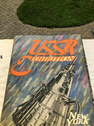 Soviet Ussr Exhibition York 1959 N.  S.  Khrushchov Address Opening Sputnik