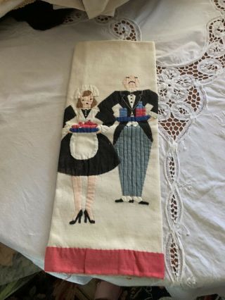 Vintage Applique Maid & Butler Kitchen Towel