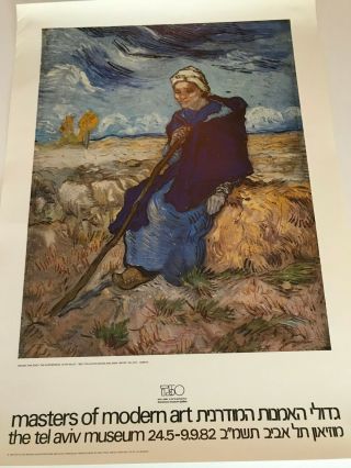 Vincent Van Gogh,  The Shepherdess After Millet,  Vintage Art Exhibition Poster