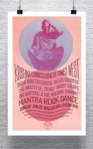 Krishna Consciousness Vintage Concert Poster Canvas Giclee Print 24x36 In.