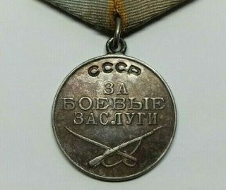 100 Ussr Wwii Russian Soviet Battle Silver Combat Service Medal 299607