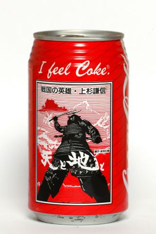 1990 Coca Cola Can From Japan,  I Feel Coke / Uesugi Kenshin
