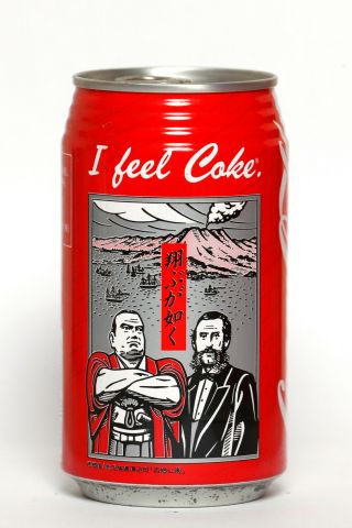 1990 Coca Cola Can From Japan,  I Feel Coke / Takamori Saigo