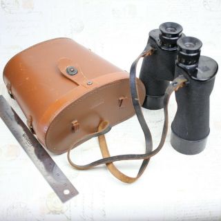 WWII BAUSCH & LOMB M7 (1942) F.  J.  A.  7x50 US ARMY BINOCULARS WITH LEATHER CASE 3