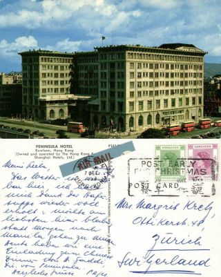 China,  Hong Kong,  Kowloon,  Peninsula Hotel (1959) Postcard