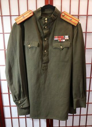 Vintage Soviet Union Ussr Russian Majors Uniform Wwii Veteran 10 Ribbons