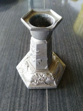 Vintage Metal Oriental Dragon Candle Holder - Japan