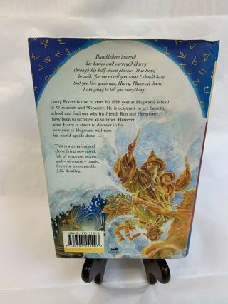 Harry Potter And The Order Of The Phoenix - First Edition | #25370653