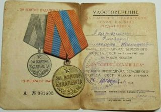 100 Ussr Soviet Russian Ww2 Combat Medal For Capture Of Budapest,  Doc