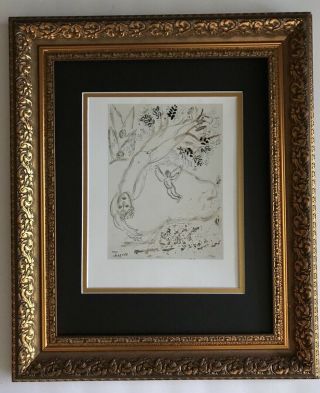 Marc Chagall 1963 Signed Print Matted 11 X 14
