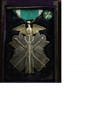 Japanese Order Of The Golden Kite 7th Class Medal Pre 1921 Meiji