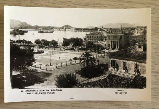 Vintage Real Photo Postcard Rppc Greece Zante Zakynthos ΖΑΚΥΝΘΟΣ Square View