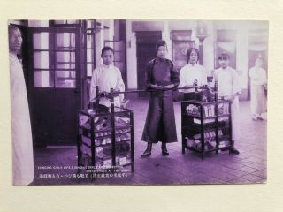 Old China Postcard - Chinese Singing Girls Selecting Shoes At Shop