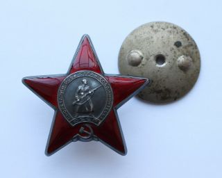 Soviet Russian Wwii Silver Order Red Star Silver,  Nut Ussr Cccp Ww2