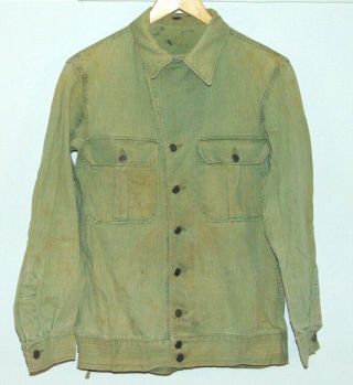World War Ii Ww2 Us Army Hbt 13 Star Herringbone Uniform Shirt Jacket